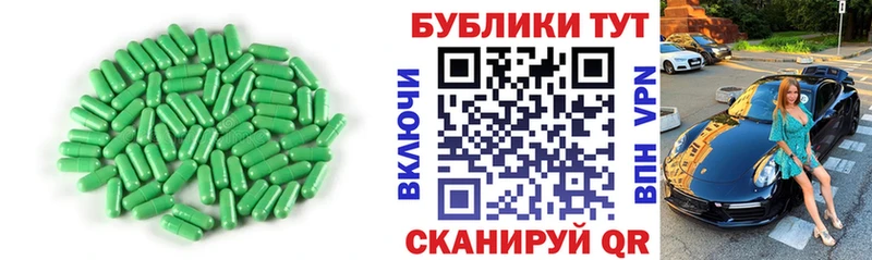 Экстази Punisher  сколько стоит  Нерюнгри 