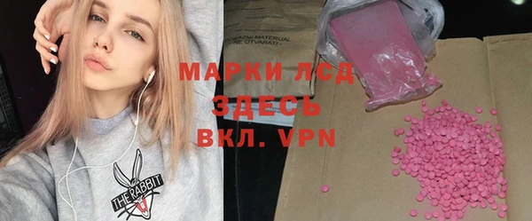 гашиш Баксан