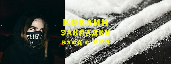 гашиш Баксан