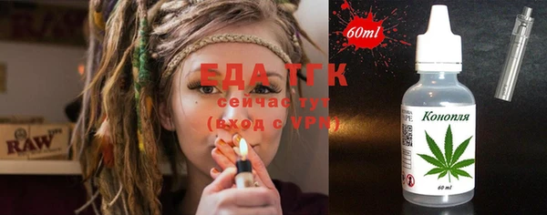 гашиш Баксан