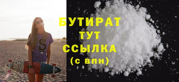 гашиш Баксан