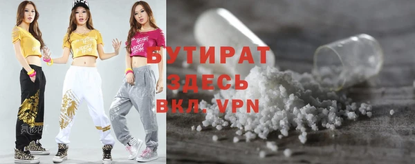 мет Балабаново