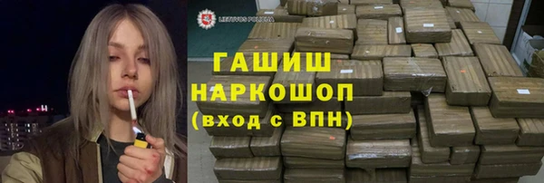 jwh Сосновка