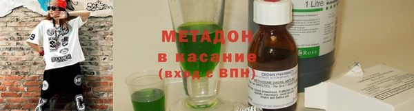 мет Балабаново