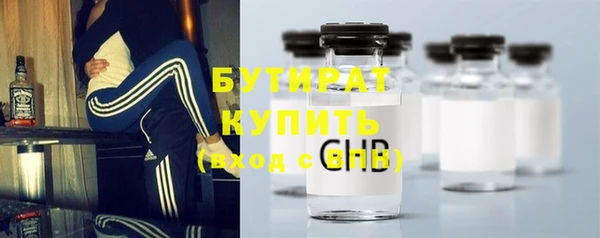 мет Балабаново