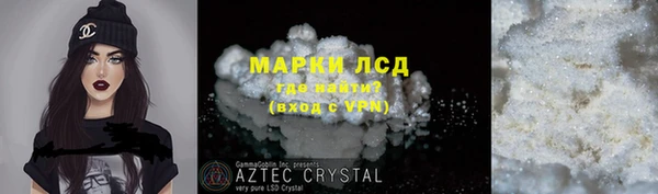 мет Балабаново