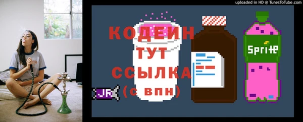 гашиш Баксан