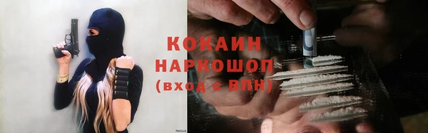 гашиш Баксан