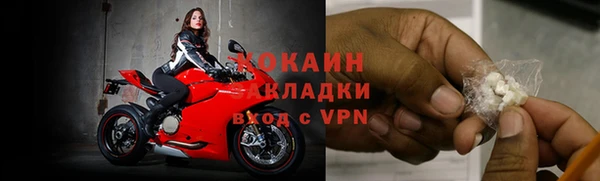 мет Балабаново