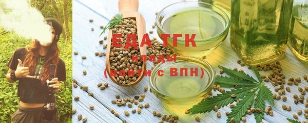 гашиш Баксан