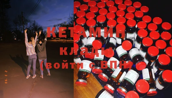 гашиш Баксан
