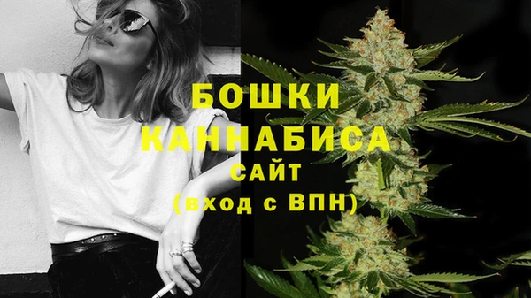 гашиш Баксан
