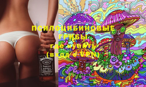 гашиш Баксан