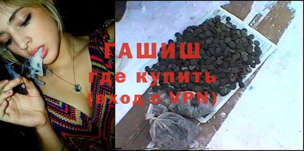 гашиш Баксан