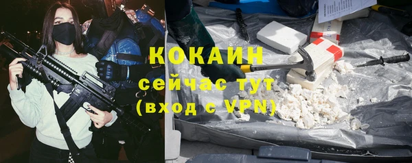 мет Балабаново