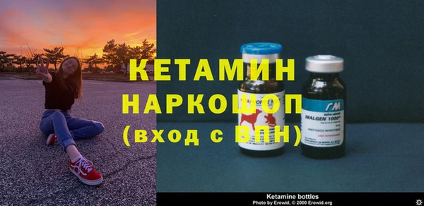 гашиш Баксан