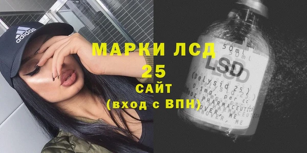 гашиш Баксан