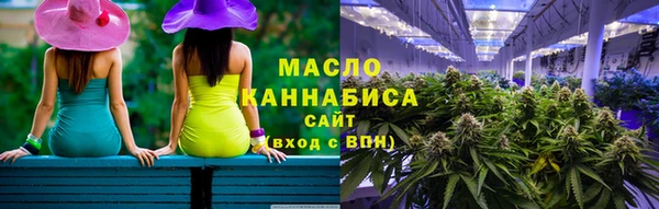 мет Балабаново