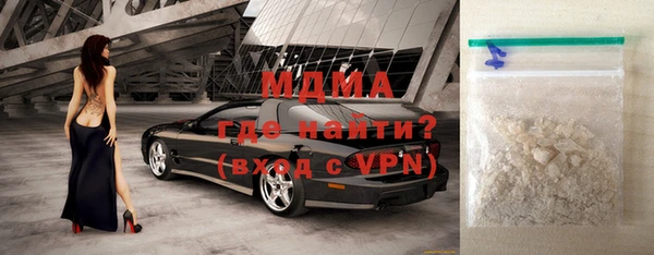 гашиш Баксан