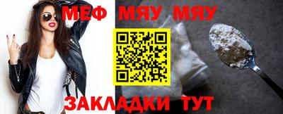 герыч Гусь-Хрустальный