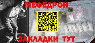 герыч Гусь-Хрустальный