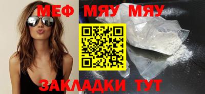 соль ск Гусев