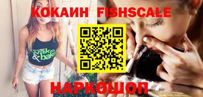 герыч Гусь-Хрустальный
