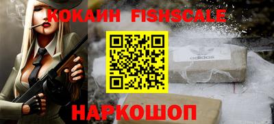 герыч Гусь-Хрустальный