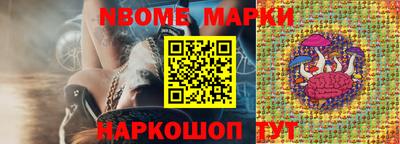 трава Гусиноозёрск