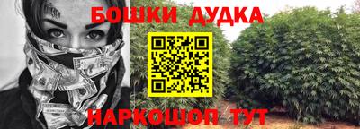 герыч Гусь-Хрустальный