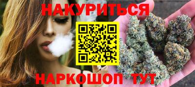герыч Гусь-Хрустальный