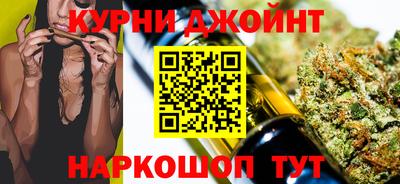 трава Гусиноозёрск