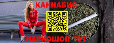 соль ск Гусев