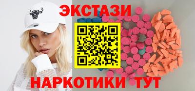 герыч Гусь-Хрустальный