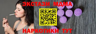 герыч Гусь-Хрустальный
