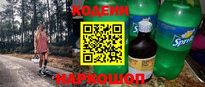 герыч Гусь-Хрустальный