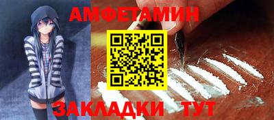 соль ск Гусев
