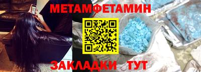 mdma Старая Купавна
