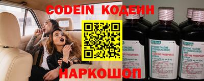 герыч Гусь-Хрустальный