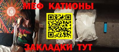 соль ск Гусев