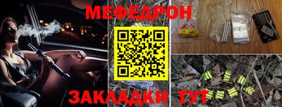 амф Среднеуральск