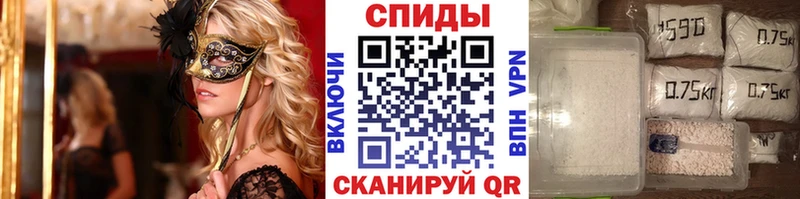 наркота  Нерюнгри  МЕТАМФЕТАМИН мет 